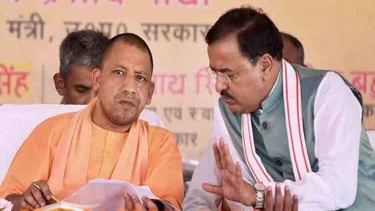 यूपी सीएम योगी आदित्यनाथ और डिप्टी सीएम केशव प्रसाद मौर्य