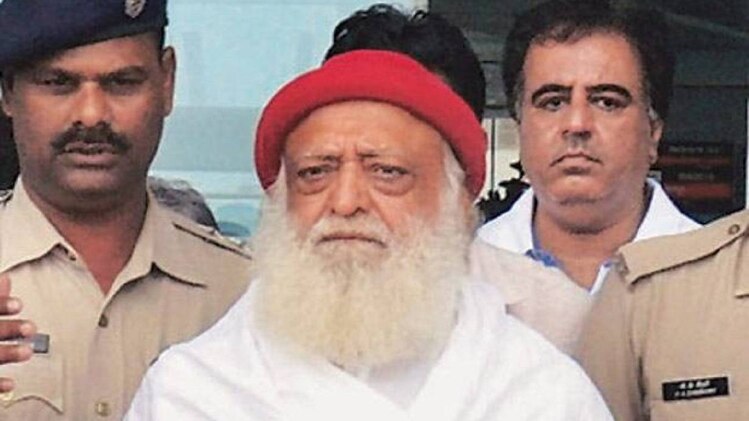 अासाराम 