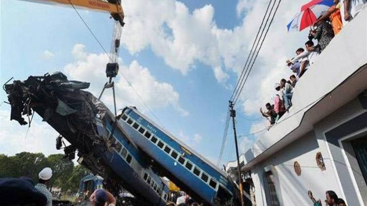 फाइल फोटो