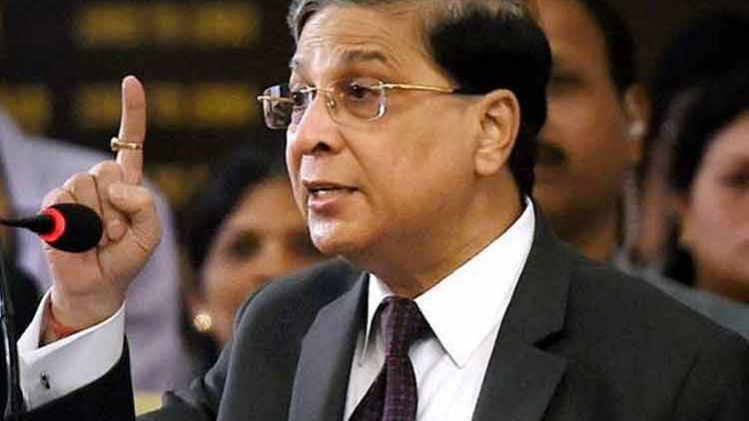 मुख्य न्यायाधीश जस्टिस दीपक मिश्रा (फाइल फोटो)