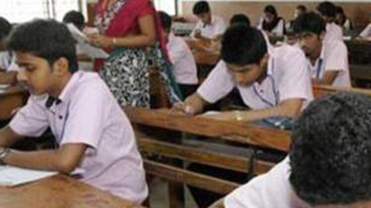 UP Board Result 2018