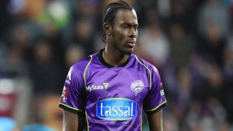 जोफरा आर्चर