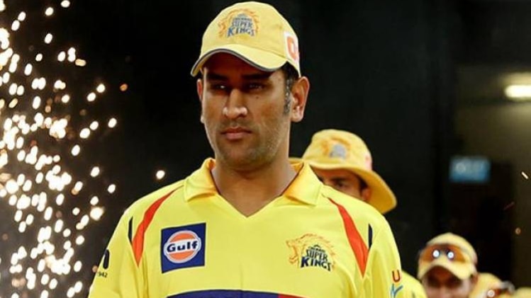 महेंद्र सिंह धोनी