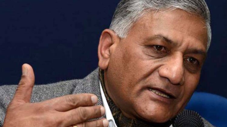 विदेश राज्यमंत्री वीके सिंह (फाइल फोटो)