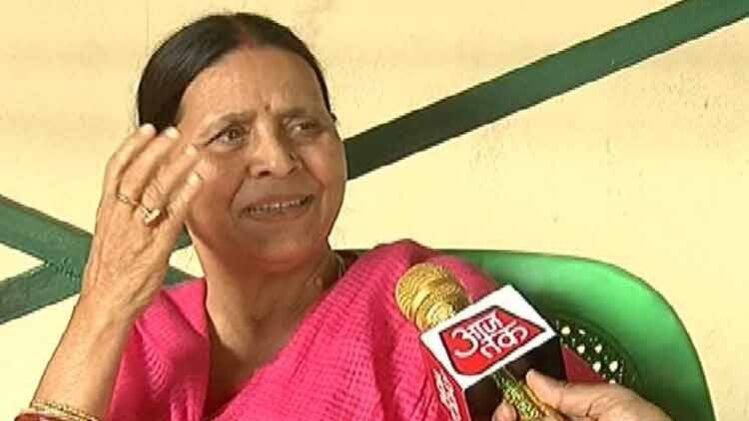 राबड़ी देवी 