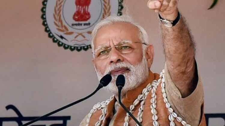 बीजापुर रैली में PM मोदी (फाइल फोटो)