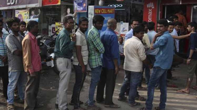 सांकेतिक तस्वीर