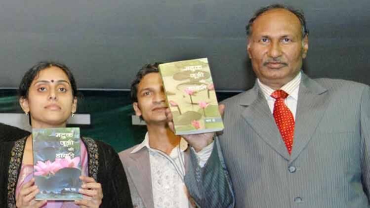 मटुकनाथ और जूली (फाइल फोटो)