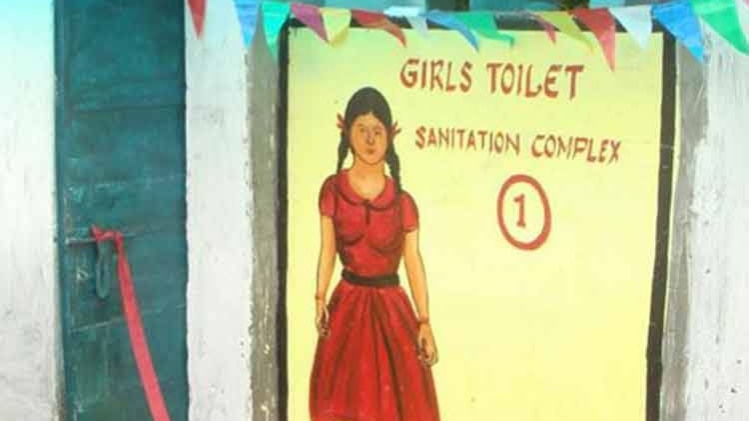 सांकेतिक तस्वीर