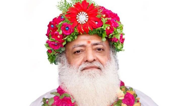 आसाराम (फाइल फोटो)