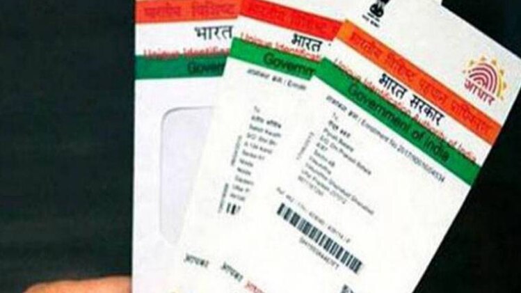 प्रतीकात्मक तस्वीर