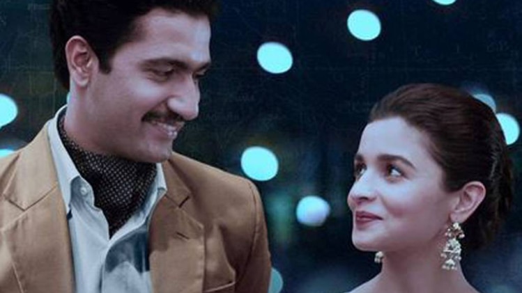 आलिया भट्ट और विकी कौशल