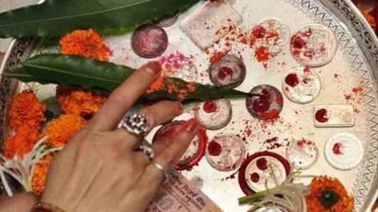 अक्षय तृतीया