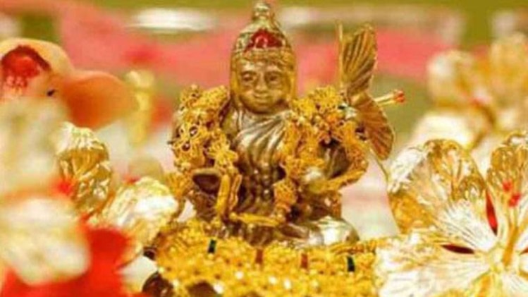 अक्षय तृतीया 2018 (akshay tritiya 2018)