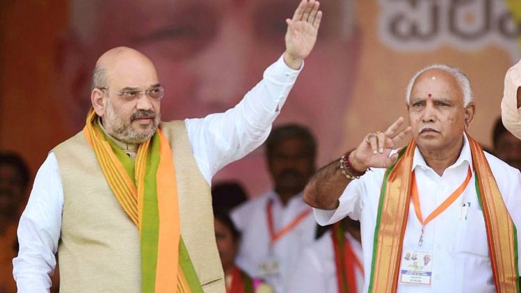 पार्टी अध्यक्ष अमित शाह और येदियुरप्पा