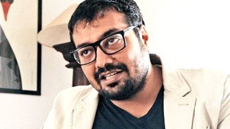 अनुराग कश्यप