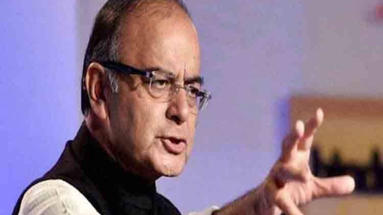 अरुण जेटली (फाइल फोटो)