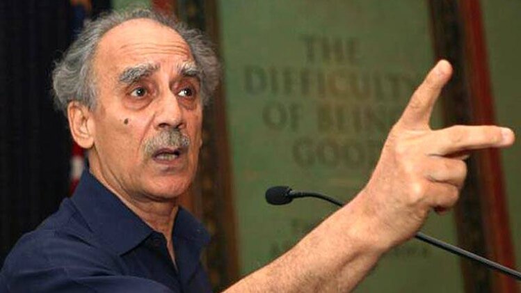 अरुण शौरी (फाइल)