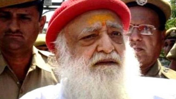 आसाराम बापू (फाइल फोटो)