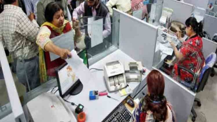 प्रतीकात्मक तस्वीर