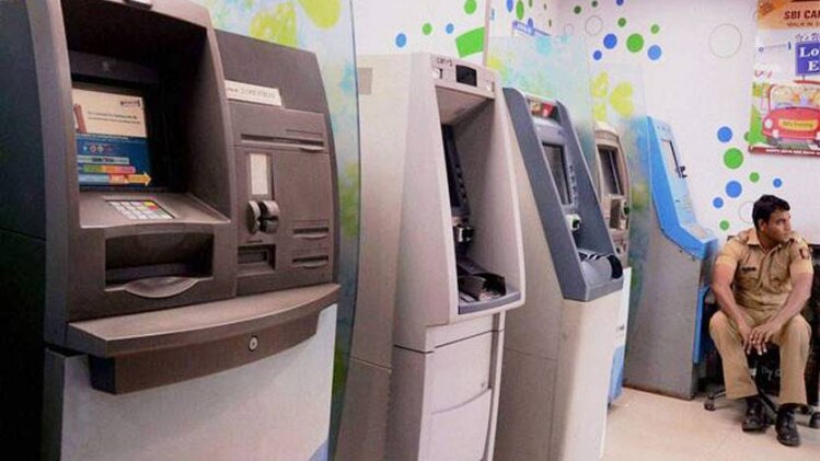 और खाली हुए एटीएम... 