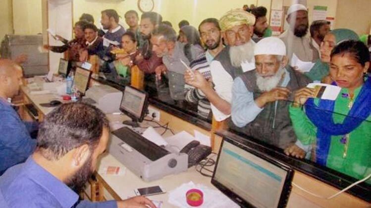 प्रतीकात्मक तस्वीर