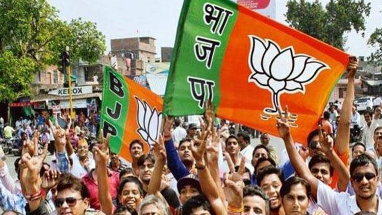 बीजेपी स्थापना दिवस