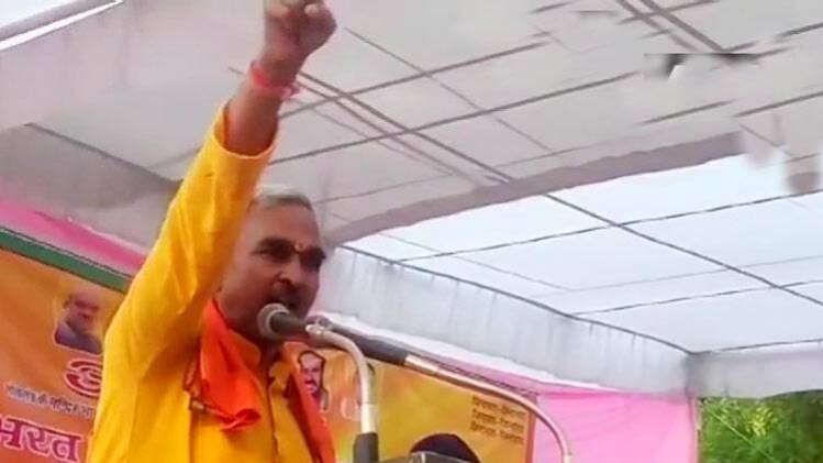 बीजेपी विधायक सुरेंद्र सिंह