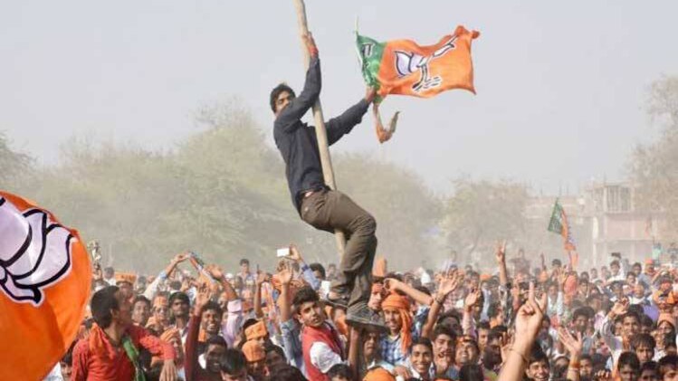 फाइल फोटो