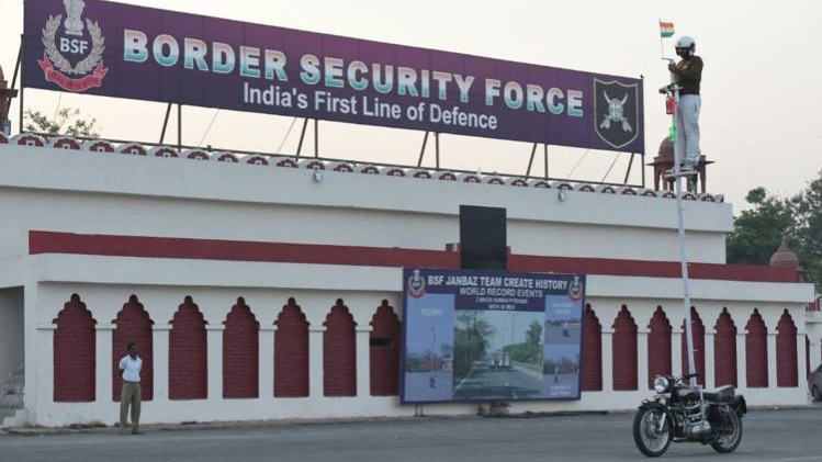 BSF की जांबाज टीम ने बनाया विश्व रिकॉर्ड