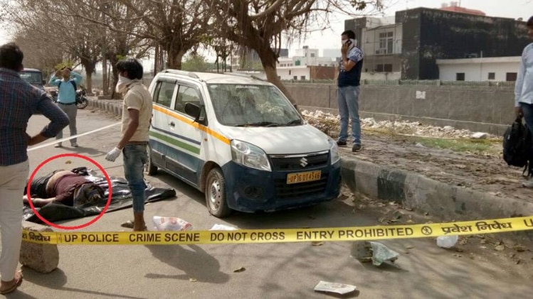 पुलिस मामले की छानबीन कर रही है