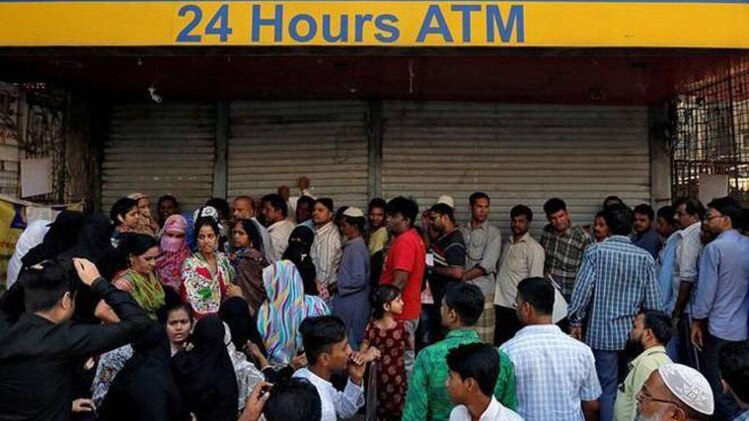 प्रतीकात्मक तस्वीर