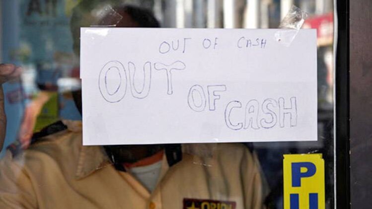 प्रतीकात्मक तस्वीर