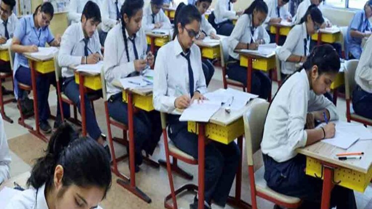 UP Board results 2018