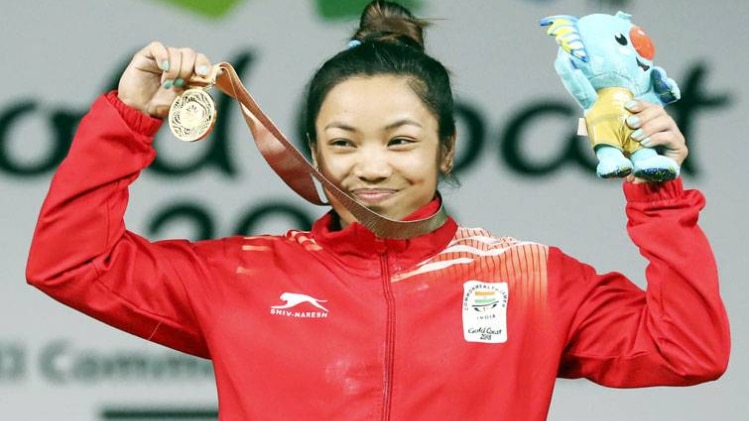 मीराबाई चानू