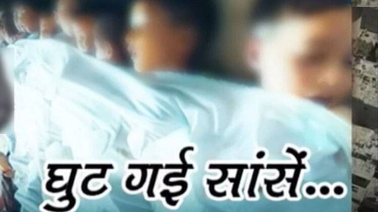 सीरिया के डोम शहर में फिर से रासायनिक हमला हुआ है