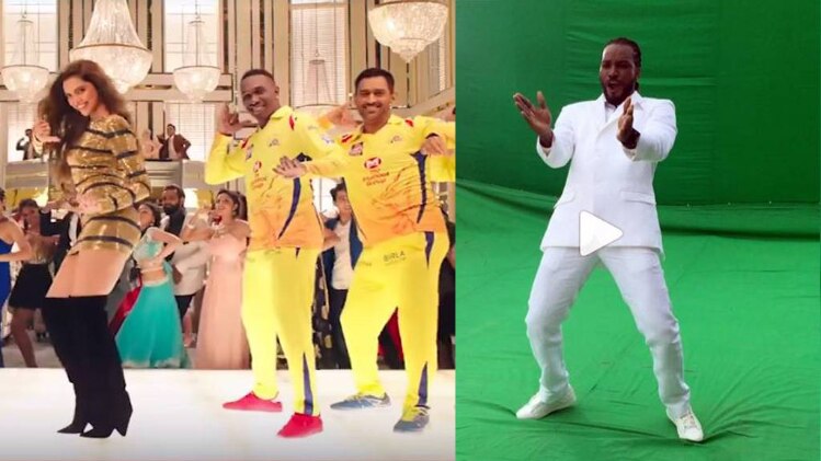 दीपिका पादुकोण अौर क्रिस गेल 