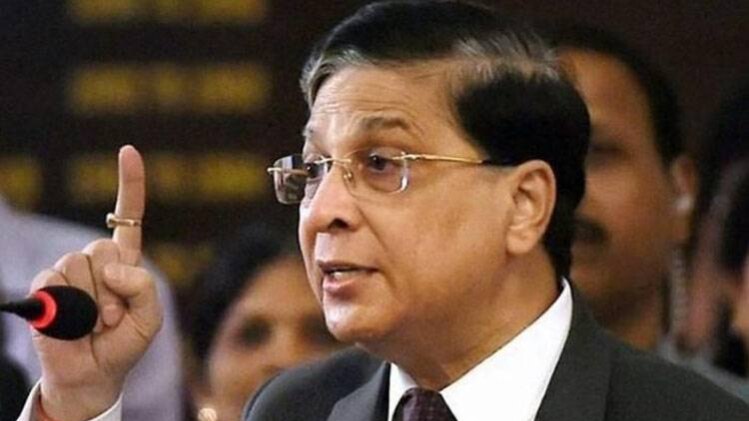 मुख्य न्यायाधीश दीपक मिश्रा