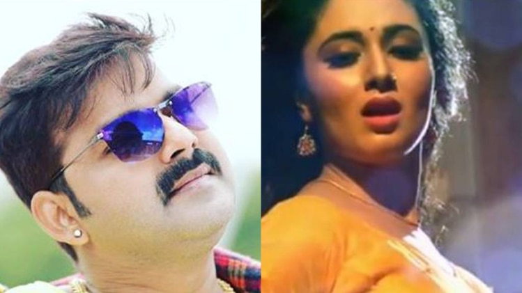 पवन सिंह और मणि भट्टाचार्य