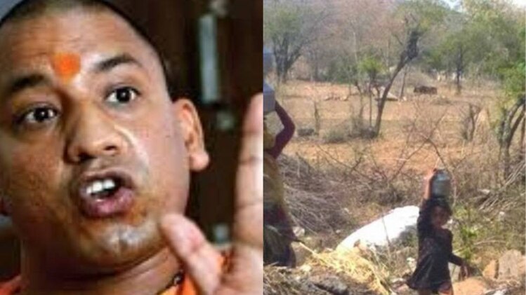 योगी आदित्यनाथ और बुंदेलखंड में पानी को तरसते लोग
