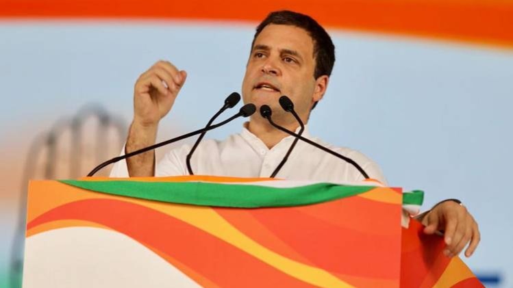 राहुल गांधी