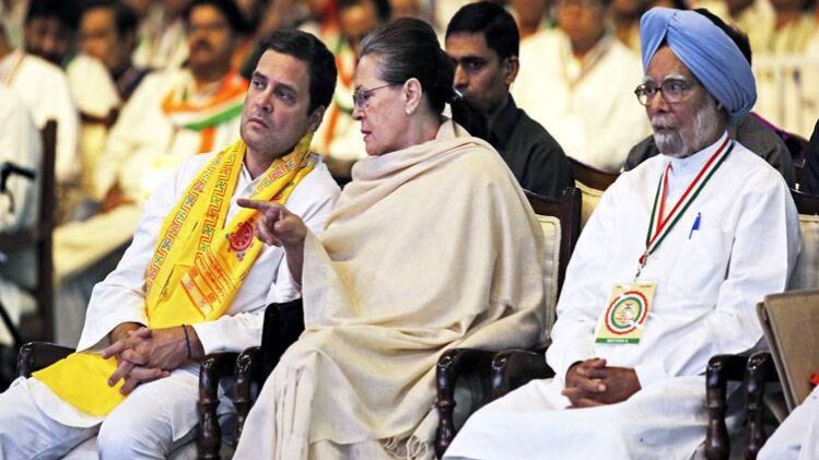 फाइल फोटो