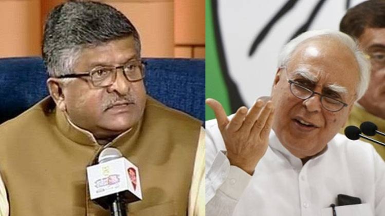 कांग्रेस-बीजेपी में आर-पार