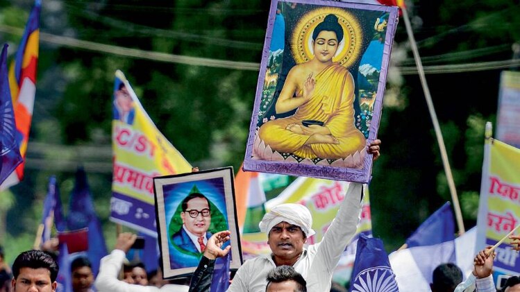 संजय कनौजिया एएफपी