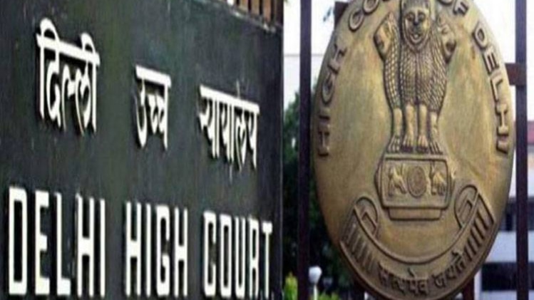 प्रतीकात्मक तस्वीर