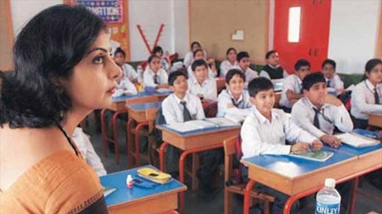 प्रतीकात्मक फोटो