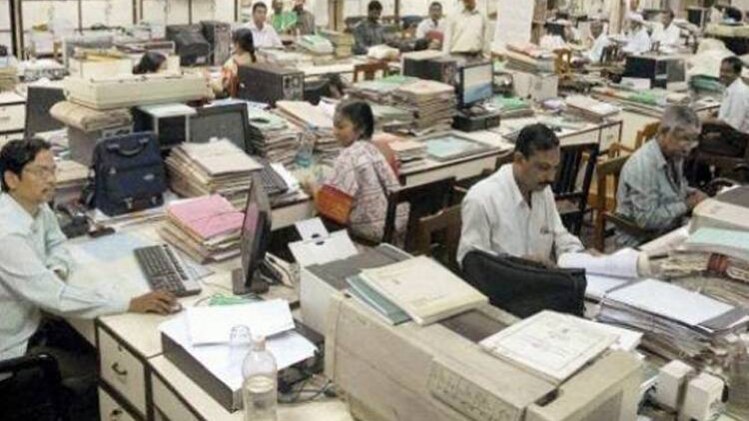 केंद्रीय कर्मचारियों को राहत 