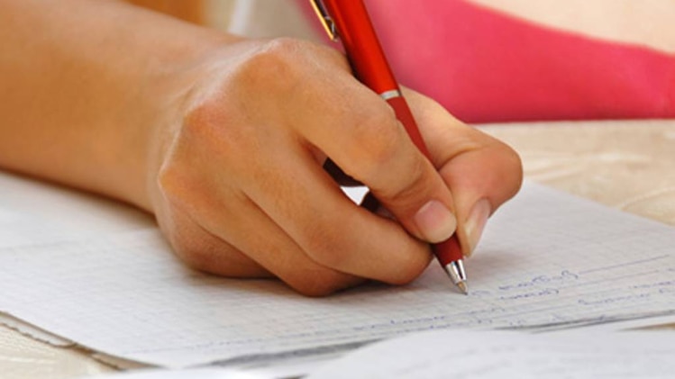 प्रतीकात्मक फोटो