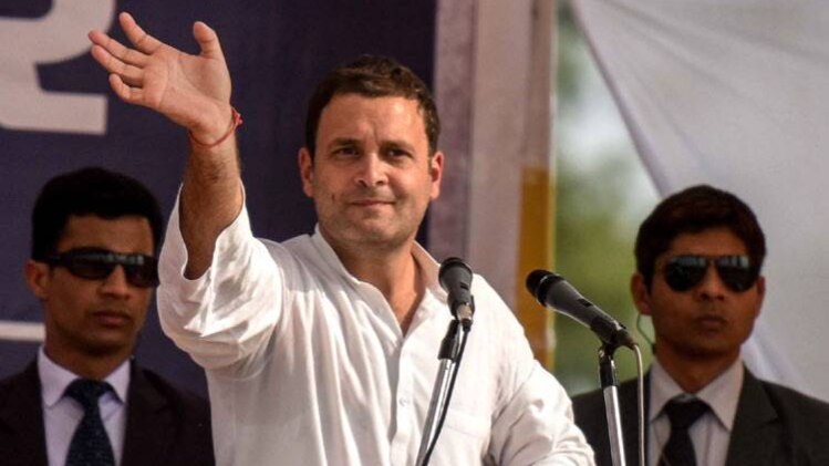 राहुल गांधी (File)