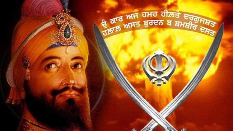 गुरुगोविंद सिंह के बेटों की याद में बाल दिवस मनाने का प्रस्ताव